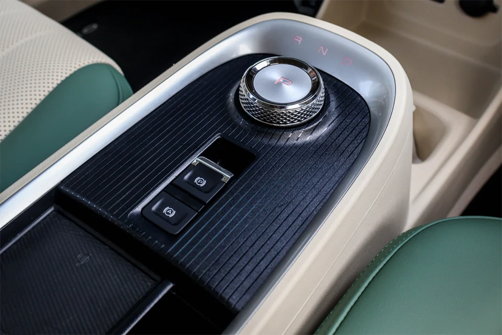 Rotary Gear Selector